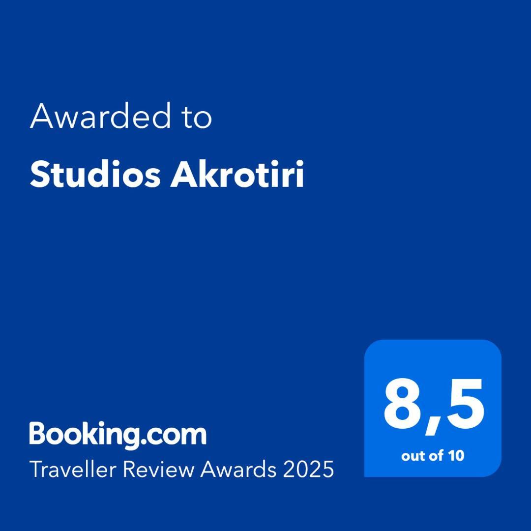 Studios Akrotiri Mytilíni Buitenkant foto